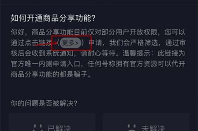 在探索抖音充值优惠时，我发现了一个提供1元兑换10抖币的服务，非常适合想要增加抖音粉丝互动的用户。
