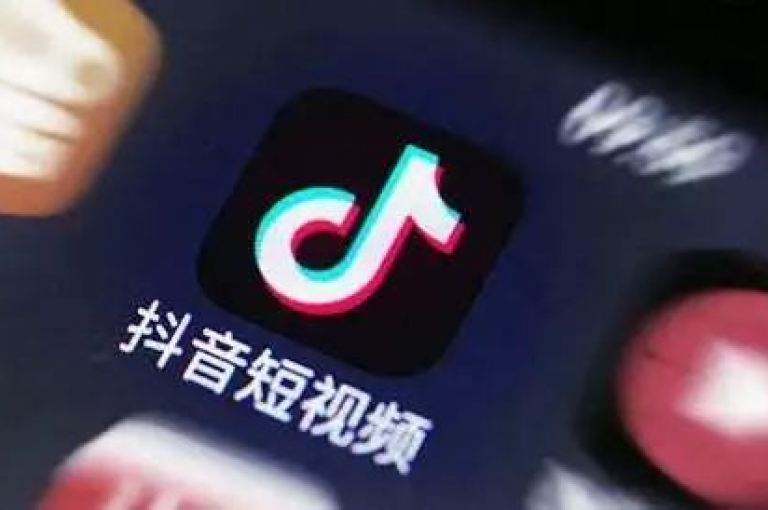 抖音24小时全自助平台，提供便捷的在线服务，让用户随时享受自助操作的便利。