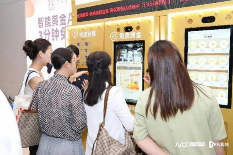 全天候营业的网红店铺，让你随时享受自助购物的乐趣！