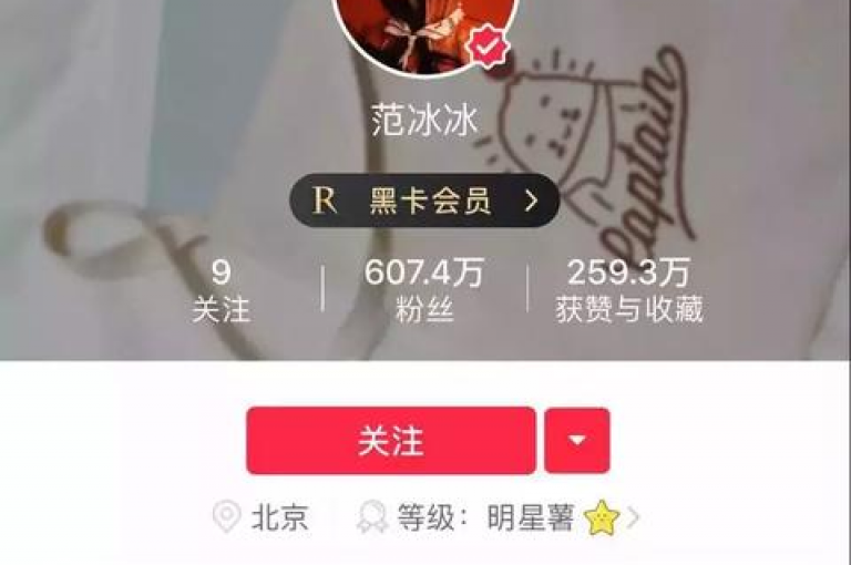 想让你的视频在抖音上迅速走红，获得超过1000次播放吗？立即免费下单，探索提升影响力的秘诀！