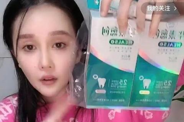 抖音超值1元购千赞，视频点赞 - 王者荣耀自助下单中心 - 微信下单业务平台空间免费。