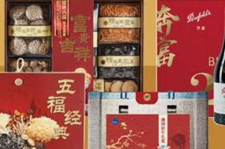 块兽业务提供全天候在线下单服务，确保用户能以最经济的方式轻松购买所需商品。