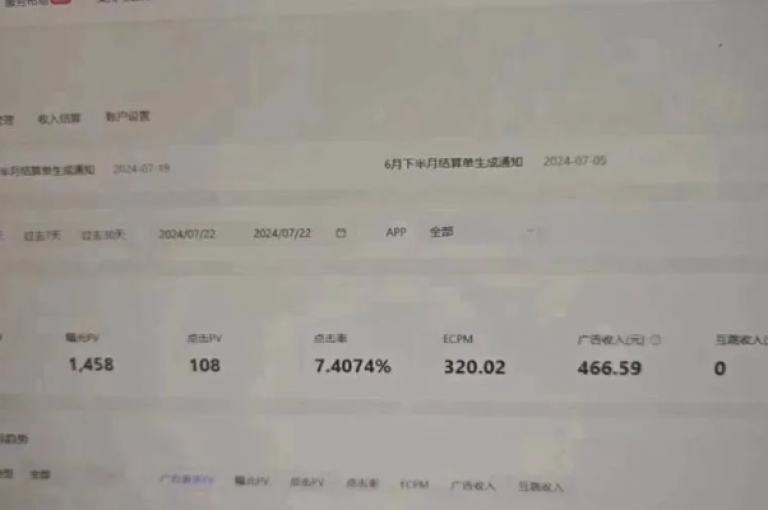 抖音业务24小时在线下单免费，qy24小时自动下单平台 - 抖音充值1块10币 - 抖音评论平台，这些服务为用户提供了便捷的抖音体验。