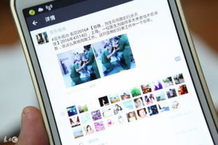 网红平台因其独特的内容和互动方式而广受好评。