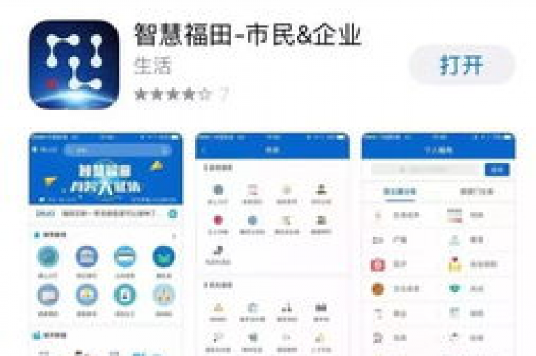 ks业务24小时下单平台以其全天候的客服支持和多样化的服务选项，确保用户能够随时享受到便捷高效的下单体验。