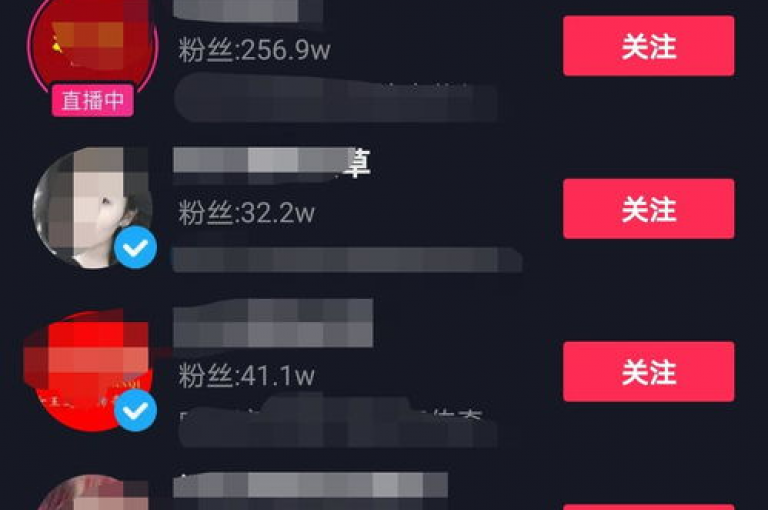 探索快手与抖音点赞链接的新发现，如何快速为视频送上你的赞？2024年必备技巧！