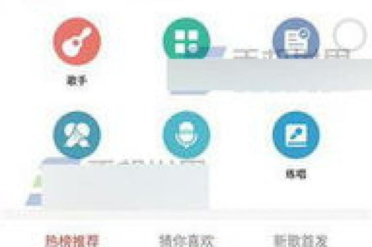 全民K歌爱好者们纷纷下单，集体购买虚拟礼物，热情高涨。