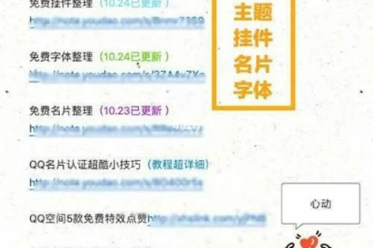 提供高效便捷的社交媒体推广服务，我们的平台以实惠的价格和自助式操作为特色，助您轻松提升网络影响力。