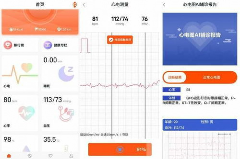 2023热门抖音短视频平台功能更新及用户反馈汇总！