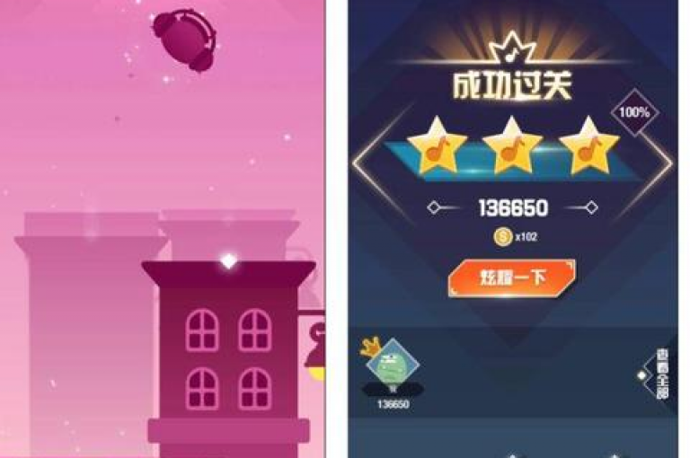 在KS网站平台，抖音业务下单后24小时内即可秒到账，同时提供球球大作战低价业务及dy播放量业务。