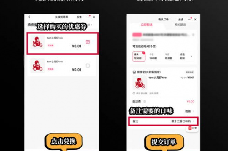 全新上线的哔哩哔哩会员优惠平台，提供微博粉丝快速增长服务 - 独家微信红包封面定制网站现已隆重登场！