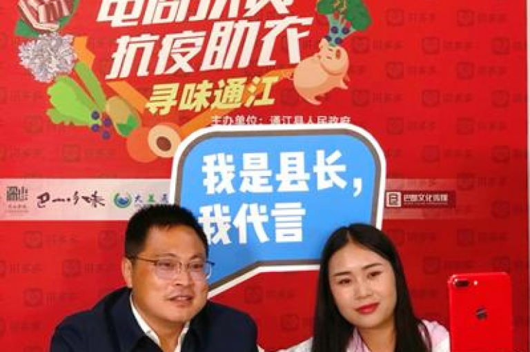 探索拼多多助力任务的高效完成策略，揭秘最简便的操作步骤。
