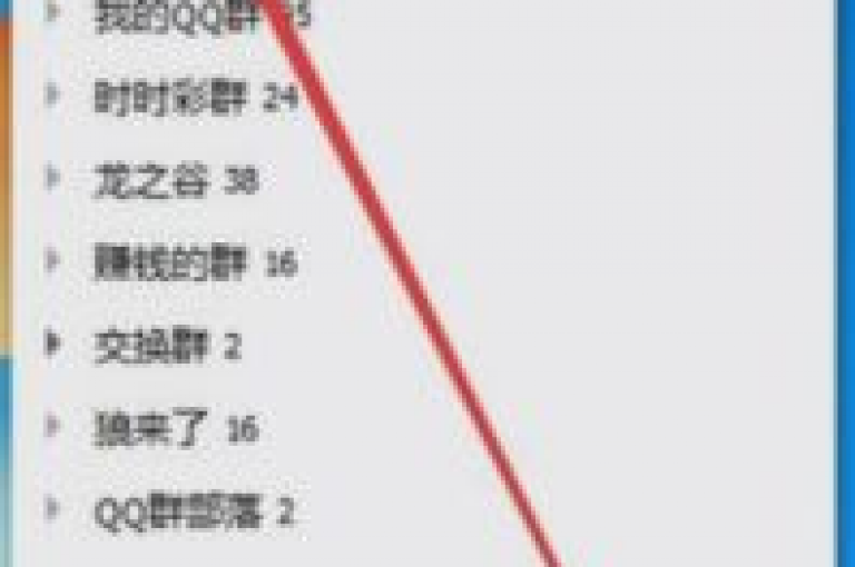 24小时QQ空间说说点赞的最新揭秘，24小时内QQ空间说说赞数攀升！2024必学。