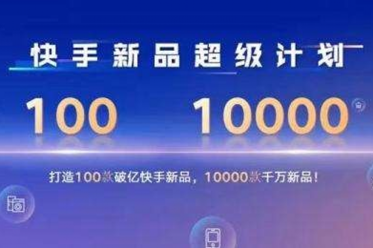 抖音点赞业务24小时平台，快手24小时业务平台 - 抖音秒刷最低网站，1元100个赞网站ks。