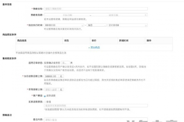 探索互联网营销新策略，享受成本效益高的推广服务，如仅需一元即可获得100次微信点赞支持。