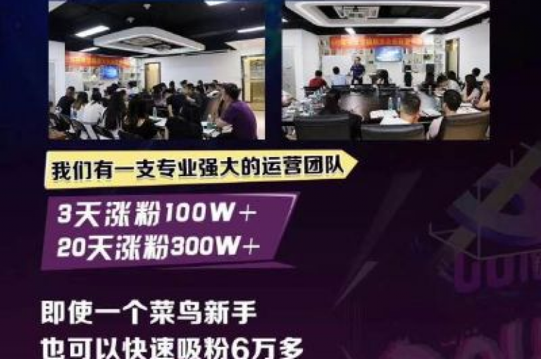 ks业务一千粉 - dy评论优化公司，致力于提升您的社交媒体影响力。