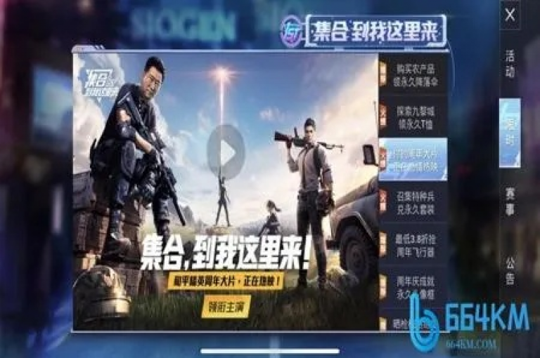 24小时砍价助力网,快速增加粉丝的秘诀 - 和平精英辅助优惠发卡平台 - 顶级卡盟直供网站