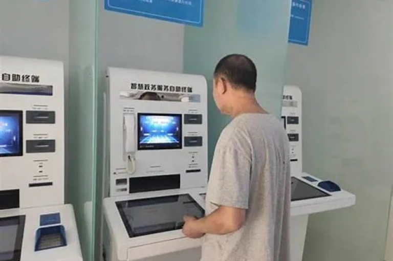 业务自助平台24小时（24小时开放的业务自助平台，助您实现高效操作与管理）