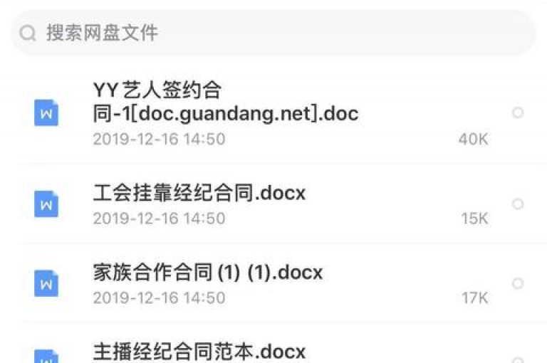 探索网络新潮流，快手抖音免费播放量网站为您打开一扇窗，发现热门内容，无需付费，尽情享受无限精彩！
