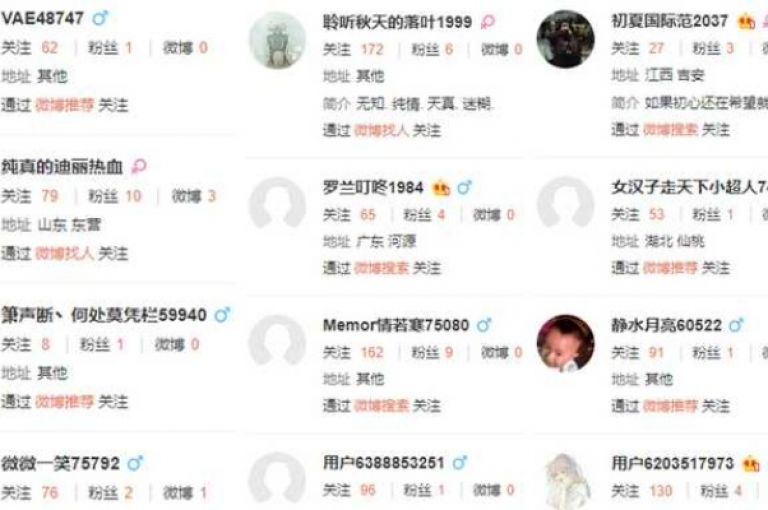 ks单真人粉丝，探究ks单真人粉丝的独特魅力及其强大吸引力。