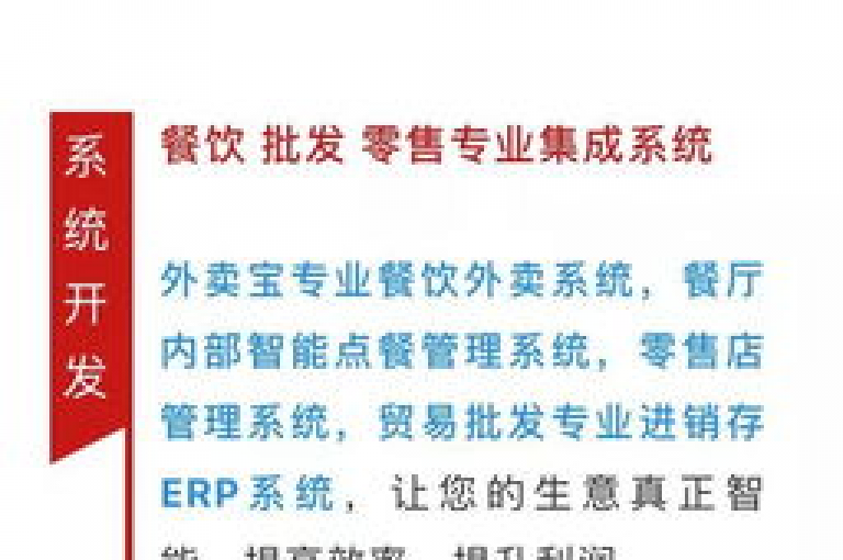 KS助力平台，致力于提升您的网站排名，带来持续的高质量流量。
