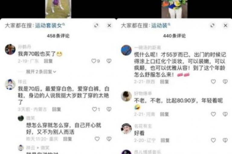在抖音上迅速获得1毛钱换取的1000个赞，可以通过参与热门话题挑战和互动活动来实现。