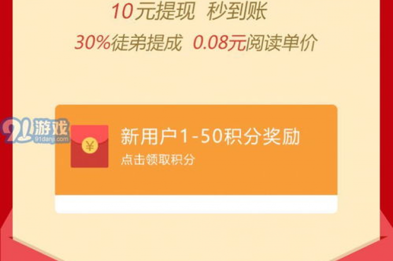 全天候自助购物平台，轻松下载，随时享受购物乐趣。（24小时自助下单商城下载-便捷快速 ）