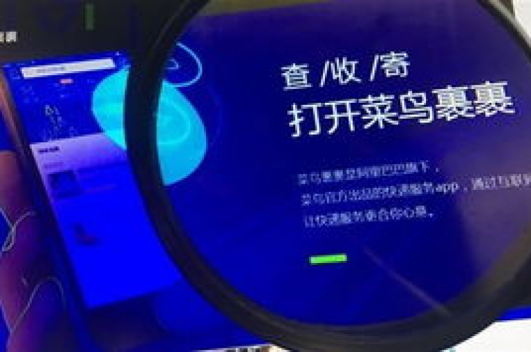 雷神网全新推出的24小时极速秒单服务平台，为用户提供了全天候的高效下单体验。