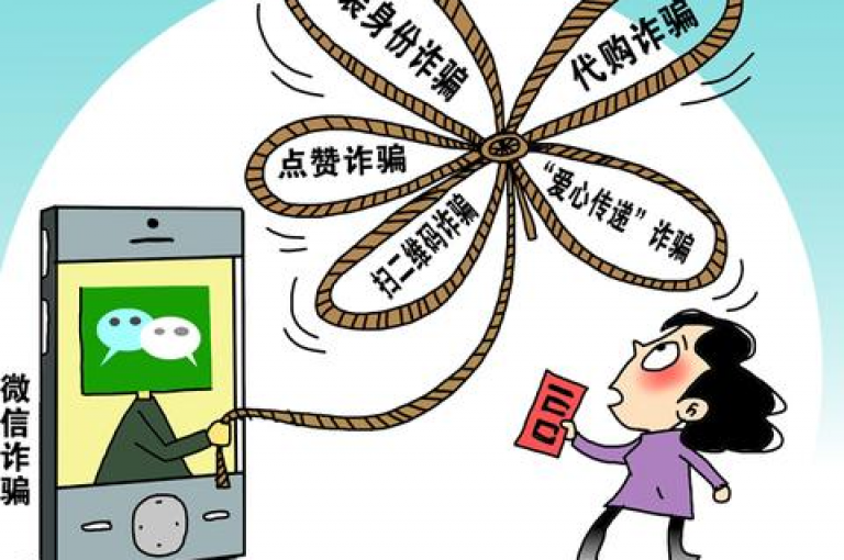微商软件的自动发货商城功能，为商家提供了便捷的发货解决方案。