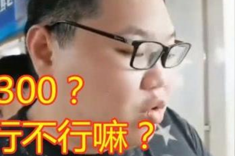 pdd砍价拼多多在线助力，轻松享受超值优惠。