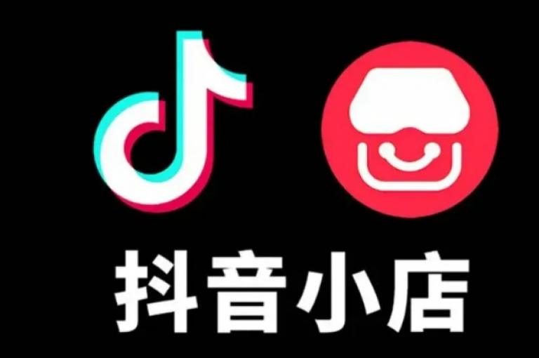 抖音购物24小时内超值优惠 - 抖音平台限时抢购，享受24小时独家折扣！