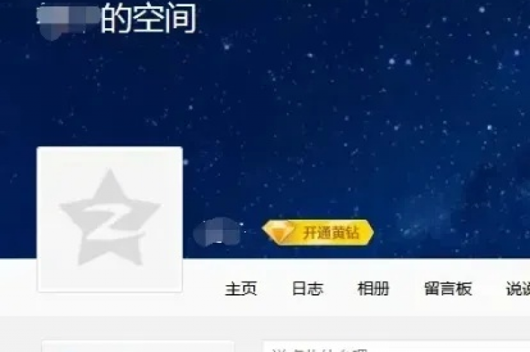 通过优化QQ空间的内容和互动策略，可以有效增加在线刷QQ空间的访客量。