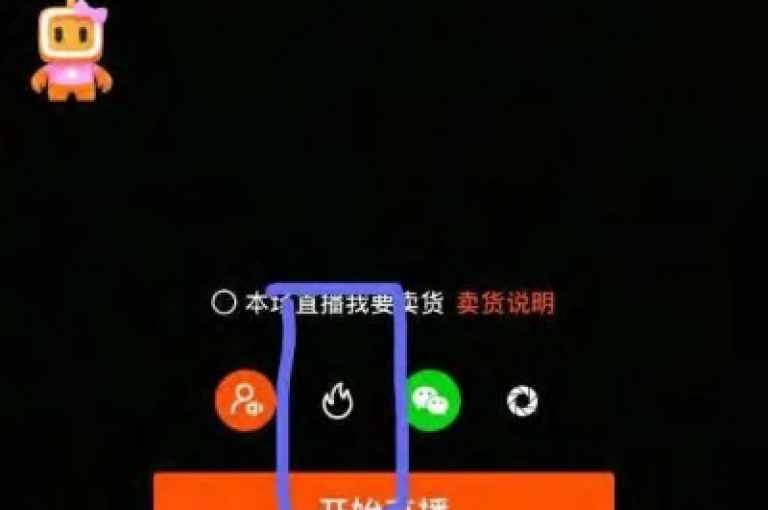 抖音限时特惠活动吸引了超过50000次的观看(抖音特惠活动播放量高达五万)。