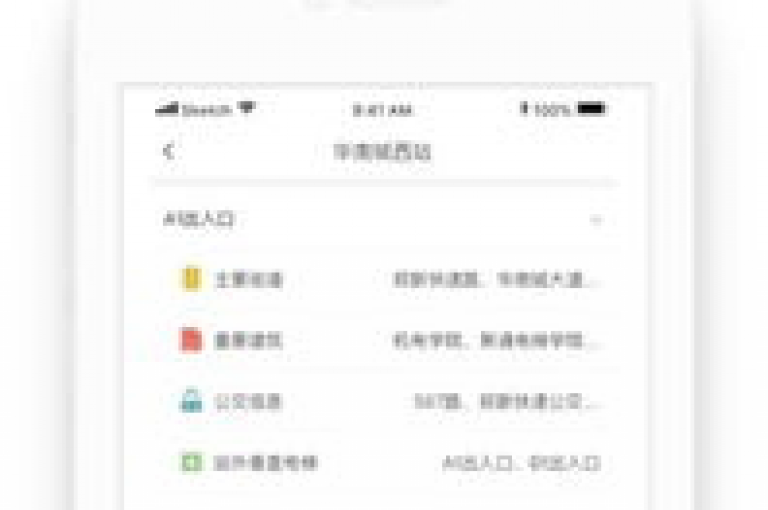 实惠商品更新站(实惠商品更新站 - 低价货源信息汇总)