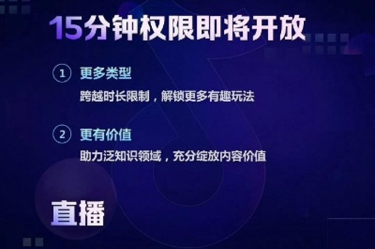 抖音快手低价业务网的核心优势，抖音和快手低价业务网，实惠触手可及！新手首选！