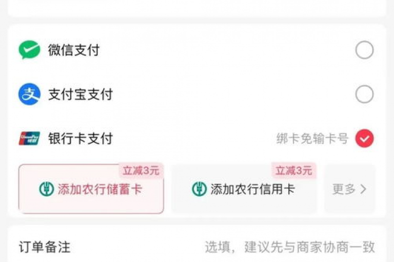 快手视频迅速获得五千赞，微信支付便捷充值，快手充值攻略 - ks点赞经济商城特惠0.01元 - 网易游戏点卡授权经销商。