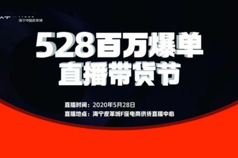 揭秘快手24小时在线下单平台，免费且永久可用的最新方法，快手全天候自动下单系统，让你轻松享受无限期的免费服务！2024年必备技能。