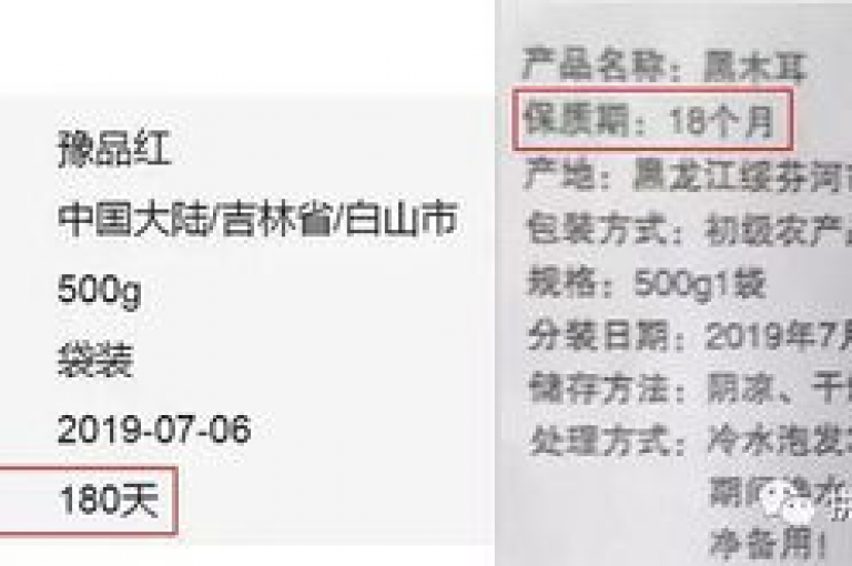 拼多多用户自发组建的互助群，大家在里面分享商品链接并帮忙砍价。
