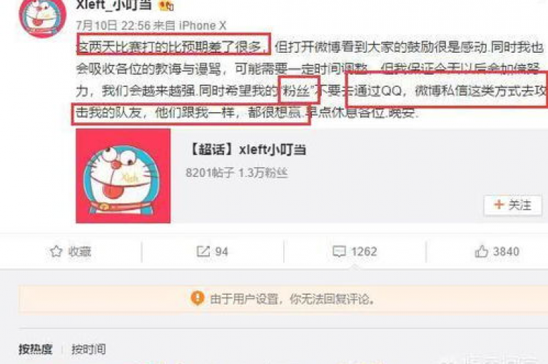 抖音点赞、评论、分享一站式服务，5元1000次互动量快速提升 - dyn自助平台即时处理 - 抖音互动量0.2元一条秒速完成。