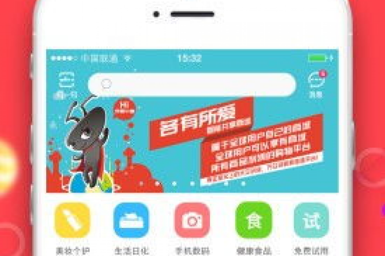 哔哩哔哩账号自助交易平台(哔哩哔哩账号自助购买平台)