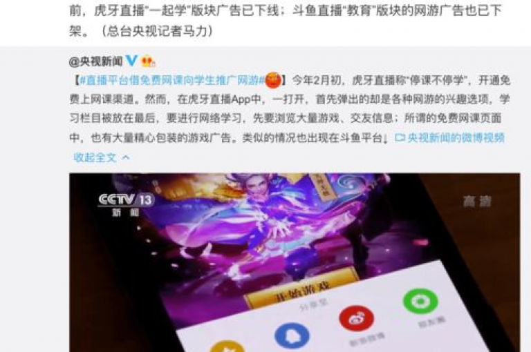 探索抖音与快手的互动奥秘，发现点赞卡盟平台，享受全网最低价服务，尽在官网独家揭秘。
