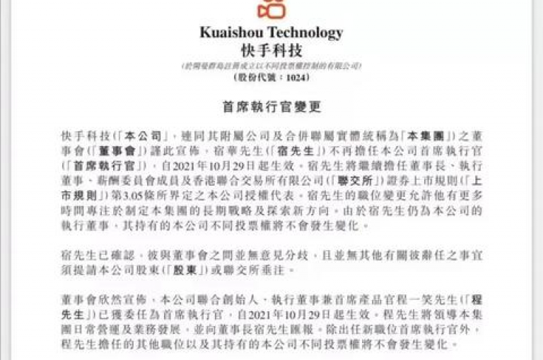 提升快手视频播放量的辅助工具(如何提高快手视频的播放量)。