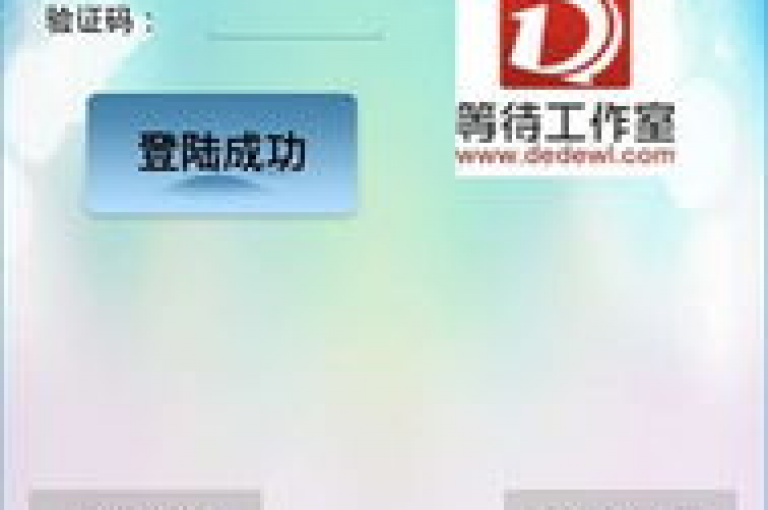 探索网络热度新境界，发现QQ动态互动的无限可能——体验最新版点赞工具，让每条说说瞬间成为焦点。