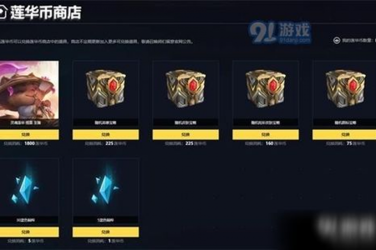 自动点赞服务，专业卡盟提供QQ币充值 - 王多鱼与韩婧格分享免费资源 - 只需一毛钱即可获得数万个QQ主页赞。