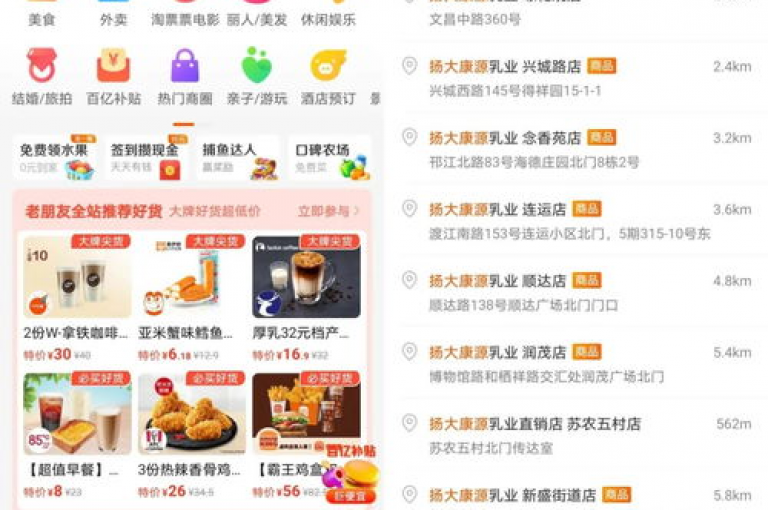 快手一元秒赞，瞬间获得万人点赞！