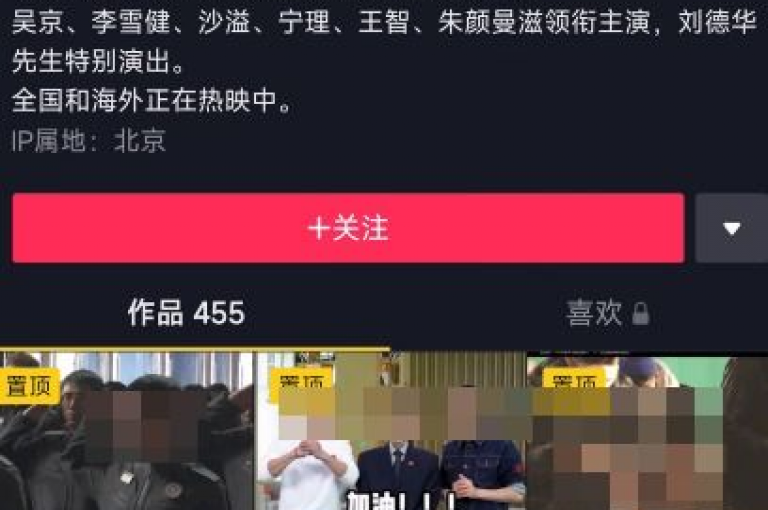 微信朋友圈点赞秒刷服务，微博粉丝快速增长平台，一元即可获得千次曝光。
