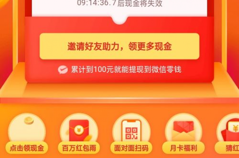 拼多多的助力币是用户参与平台互动活动时获取的一种奖励货币，可用于兑换商品或抵扣现金。