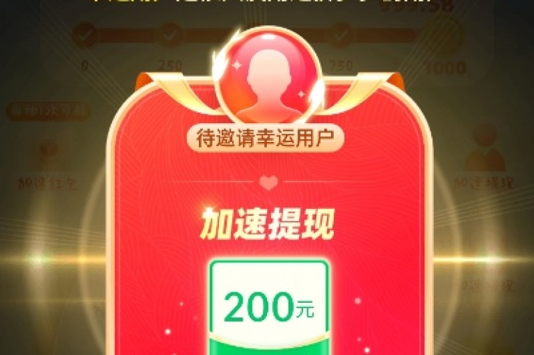 拼多多助力群最新动态，{pdd互助平台}。