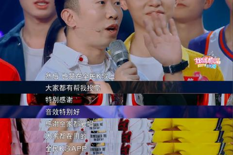 探索全民K歌超值收听优惠的秘密通道现已公开。