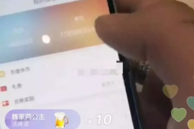 长期QQ会员服务，抖音关注者怎样增加 - 抖音关注者如何迅速提升 - qvcvip十年专注平台官方下载2023